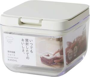 マーナ (marna) 保存容器 (ショート/ホワイト) キッチン 収納 プラスチック (食材 調味料 湿気防止) グッドロックコ