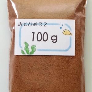 日清丸紅飼料おとひめB2(0.36～0.62mm)100g/沈降性めだかごはん