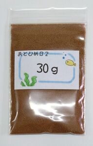 日清丸紅飼料おとひめB2(0.36～0.62mm)30g/沈降性めだかごはん