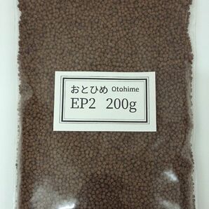 日清丸紅飼料おとひめEP2(1.9～2.3mm)200g さかなのごはん