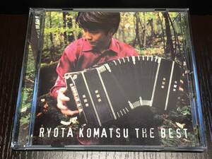 2/1) 小松亮太 ザ・ベスト / RYOTA KOMATSU THE BEST