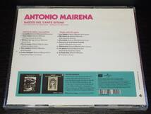 M1/ Raices Del Cante Gitano Antonio Mairena_画像2