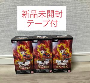 【新品】ドラゴンボールカード　烈火の闘気3BOX テープ付き