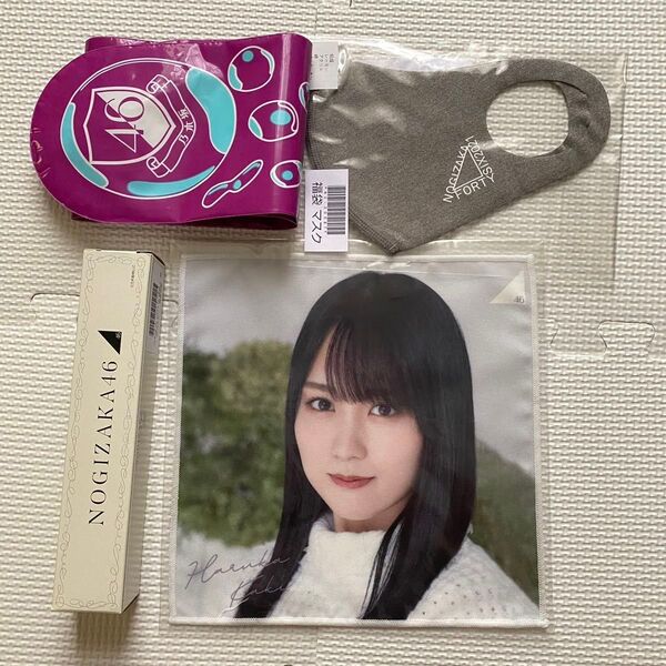 乃木坂46 賀喜遥香 福袋 2022 2021 グッズセット
