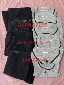 オーバーブラウス7号スカート7号・10枚おまとめ【中古】/AR1676-2/AR3856-2/ALPHAPIER/おしゃれ会社制服/かわいいOL制服/事務服