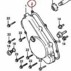 送料無料 ネコポス ホンダ純正新品 CBX400F CBX550F CBR400F ジェネレーターカバー スターターカバー ガスケット ポイントカバーの画像2