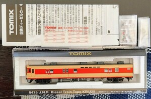 TOMIX　8426　キユ25形　ディーゼルカー 【トミックス】　パーツ残あり、インレタあり　　国鉄