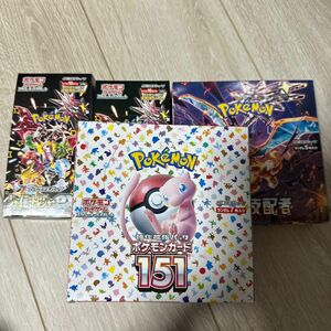 ポケモンカード 151 2箱 & シャイニートレジャー2箱 シュリンク無し　黒炎の支配者　1箱　ペリペリ有