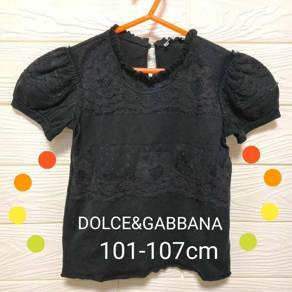 DOLCE&GABBANA 半袖Tシャツ ブラック 101-107cm