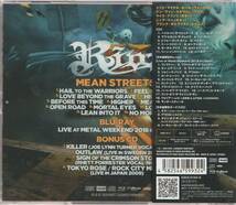 Riot　ライオット　　最新作　MEAN STREETS　　2CD+Blu-ray_画像2