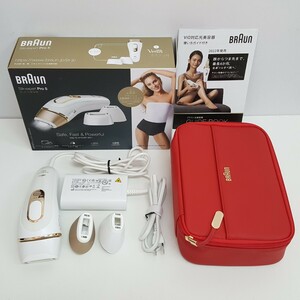 【 PL5267 】BRAUN シルクエキスパート Pro5 PL5267 ブラウン 脱毛器