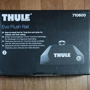 【新品未開封】 THULE Evo Flush Rail TH7106