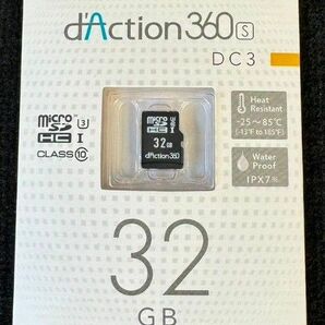 カーメイト d'Action360 マイクロSDカード 32GB DC3