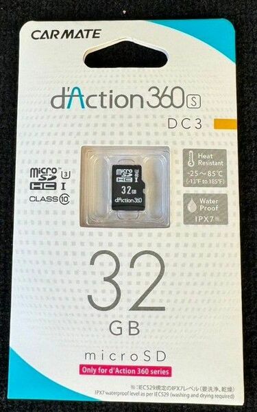 カーメイト d'Action360 マイクロSDカード 32GB DC3