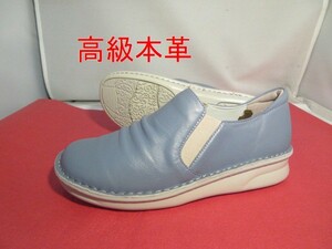 22 lady's walking shoes comfort shoes TY-3 slip-on shoes high class original leather blue / gray color 3E width Y9900