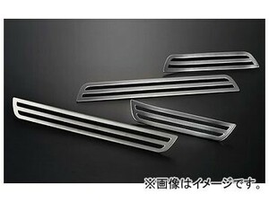 シルクブレイズ ステンレススカッフプレート ヘアライン仕上げ SB-SSP-CHR トヨタ C-HR ZYX10/NGX50 2016年12月～