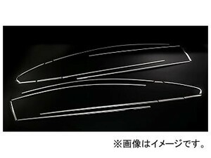 シルクブレイズ ステンレスサイドウインドウモール SB-SSWM-50PR トヨタ 50プリウスPHV ZVW52 2017年02月～