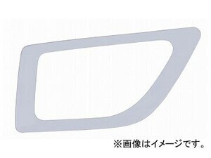 ジェットイノウエ 安全窓ガーニッシュ 鏡面 572479 ヒノ 大型 17プロフィア/NEWプロフィア 2003年01月～