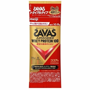  The автобус (SAVAS) advanced cывороточный протеин 100 Trial модель 10.5g какао тест входить число :1 коробка (6 пакет ) 2634048