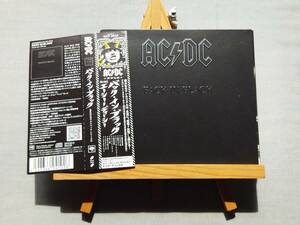 4518j 即決有 中古CD 08年リマスター/デジパック/帯付き AC/DC 『Back In Black』 エーシー/ディーシー バック・イン・ブラック 80年7th