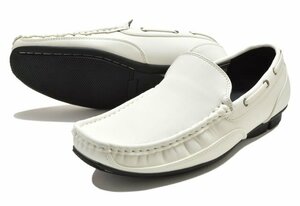  новый товар Wilson 8801 белый 27cm мужской туфли без застежки обувь мужской deck shoes обувь для вождения мокасины джентльмен обувь легкий Wilson обувь 