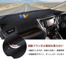 トヨタ86 ZN6 スバルBRZ ZC6 2012-2020 用設計 日焼け防止 遮熱 対策 防止ダッシュマット 日焼け防止 映り込み軽減 カー用品 簡単取付 da16_画像6