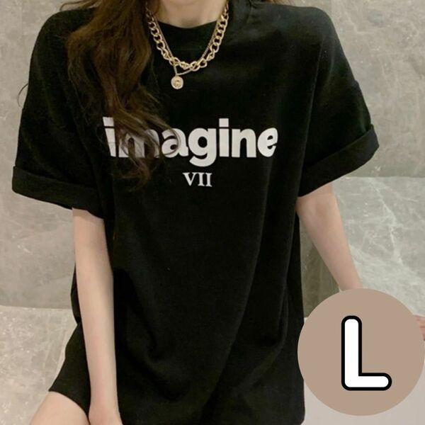 レディース Tシャツ 半袖 ゆったり L ブラック 夏 体型カバー カジュアル