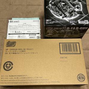 SMP スーパーロボット大戦OG R-1＆R-GUN&R-2パワード&R3パワード&SRX 天下無敵のオプションパーツセット　新品