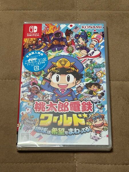 【Switch】 桃太郎電鉄ワールド ~地球は希望でまわってる! ~ 新品未開封