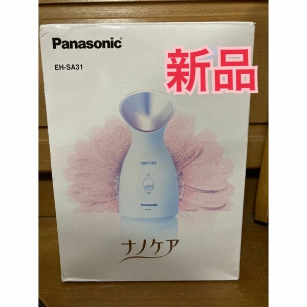 新品 Panasonic ナノケア EH-SA31