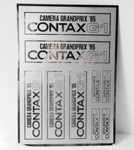 ★ コンタックス G1 CAMERA GRAND PRIX '95 記念シール （未使用品）_画像2