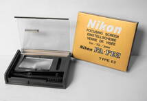 ★ Nikon ニコン FE FE2・NewFM2用 フォーカシングスクリーン ☆ E2 （方眼マット式）_画像1