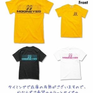 Lサイズ 送料込み ブラック × ライトブルー Glowing MOONEYES Tシャツ ムーンアイズ グローイング black 黒 水色 ブルーの画像5