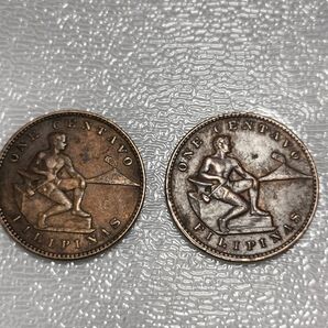 アメリカ領　フィリピン　1933年　1センタボ銅貨2枚セット