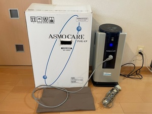 ★中古★ASMO CARE アスモケア SE-14000 家庭用電位治療器 フィットラボ 通電確認