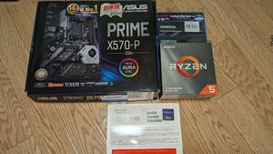 自作用パーツセット ryzen5 3600 メモリ16GB 3200MHz PRIME X570-P Windows11 pro