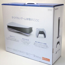 【質屋】SONY PlayStation5 CFI-1200A01 プレイステーション5 PS5 初期型 未使用品 [4529]_画像7