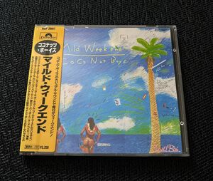 Coconut Boys Mild Weekend マイルドウィークエンド