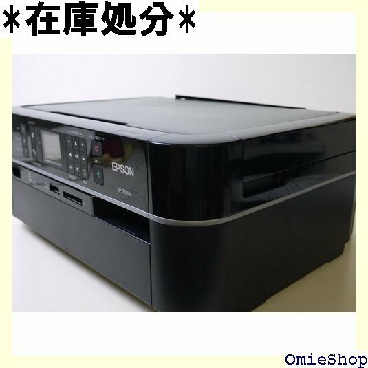 美品 EPSON Colorio インクジェット複合機 EP-702A 2.5型カラー液晶 6色染料インク 26