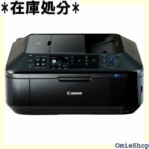 美品 Canon インクジェット複合機 PIXUS MX88 給紙カセット 有線・無線LAN搭載 多機能ビジネスモデル 33