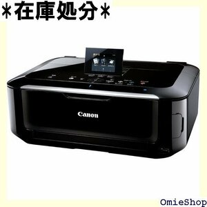 美品 Canon インクジェット複合機 PIXUS MG53 イレントモード搭載 ECO設定付 PIXUSMG5330 38