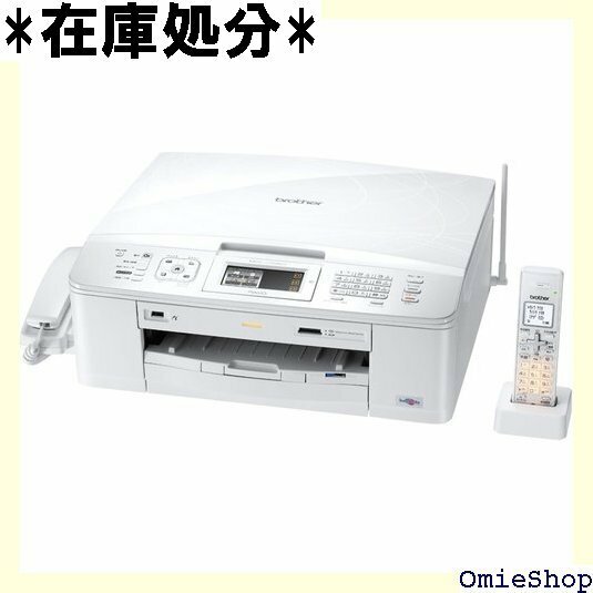 美品 BROTHER A4インクジェットFAX複合機 MyMio デジタル子機1台 MFC-J705D 43