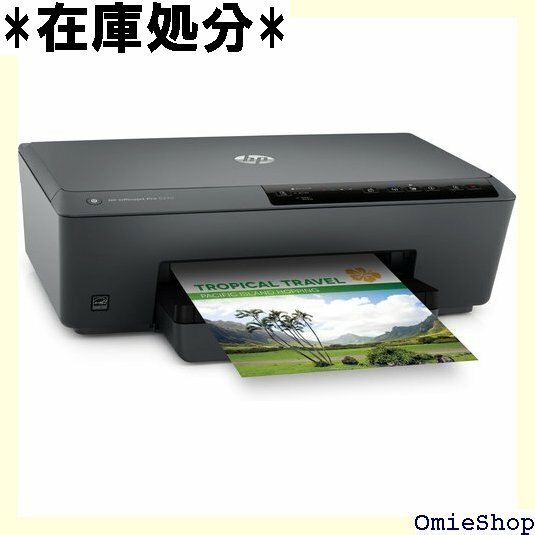 美品 HP プリンター インクジェット Officejet 自動両面印刷 / 4色独立 ヒューレット・パッカード 85