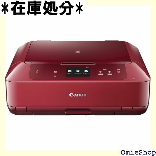 美品 旧モデル Canon インクジェットプリンター複合機 PIXUS MG7730 RD レッド 102