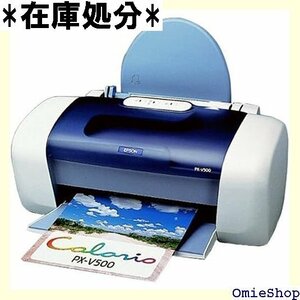 美品 EPSON カラリオ PX-V500 2