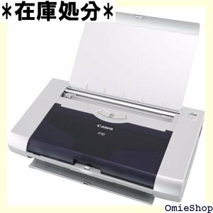 美品 モバイルプリンターPIXUS iP90 携帯/デジカメから直印 14