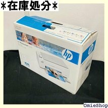 美品 HP Photosmart C4275 All-in-One CC219C#ABJ 66_画像1