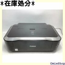 美品 Canon PIXUS インクジェットプリンタ iP3600 84_画像1