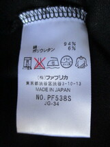 LACOSTE ラコステ 長袖 ポロシャツ サイズ表記42 日本製 黒色_画像8