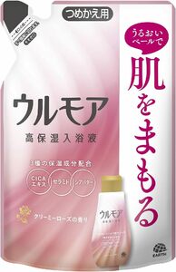 ウルモア 高保湿入浴液 クリーミーローズ つめかえ [480ml・乳白色] 液体 入浴剤 3種の保湿成分配合 (CICAエキス・セ